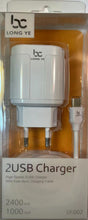 Charger l'image dans la galerie, chargeur de téléphone portable ,LONGYE-002